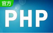 PHP编辑器(CodeLobster PHP Edition)5.14.0 中文版