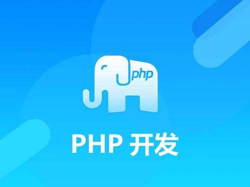 2021最新官方版php编程软件排行榜