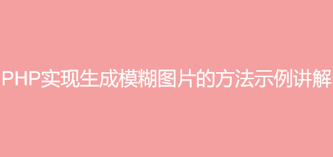 QQ浏览器截图20201229143029.png