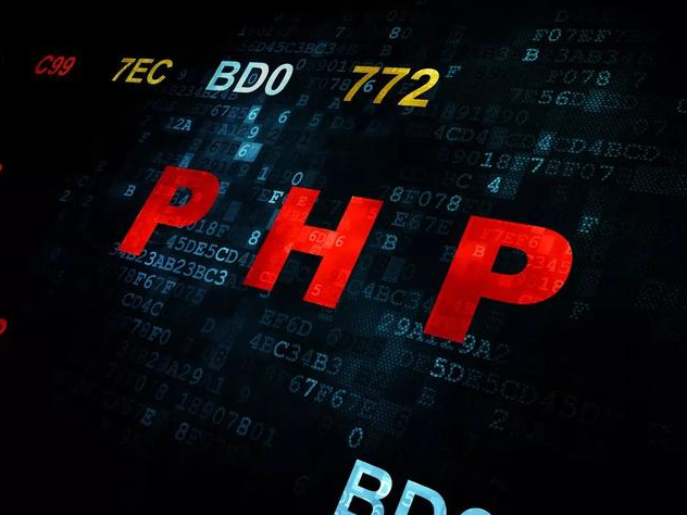 PHP8新特性解读