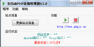 QQ截图20201231171217.png