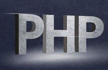 php代码运行实例详解