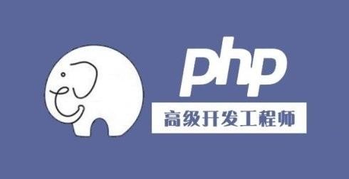 php使用unset()删除数组中某个单元（键）的方法