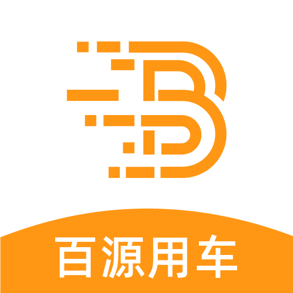 百源用车司机端app