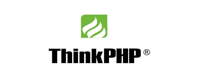 解决ThinkPHP6提示控制器不存在问题