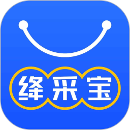 绛采宝app