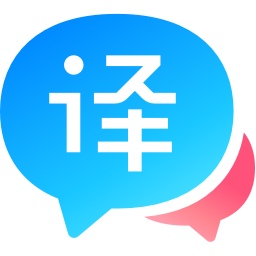 百度翻译电脑版安装包官方-百度翻译桌面端v1.0.1官方版