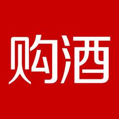 购酒网app