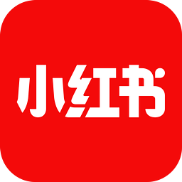 小红书穿衣搭配app