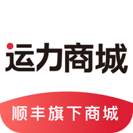 运力商城app