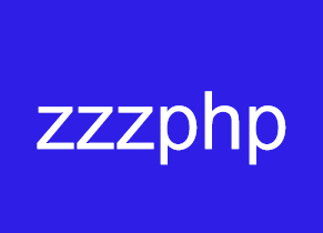 zzzphp建站系统