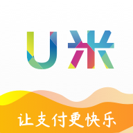 u米钱包app