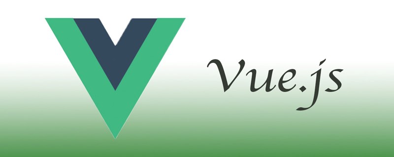 打包vue.js项目方法教程