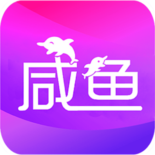 咸鱼星球app