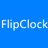 MAC风格时钟屏保-FlipClockv2.4.0官方版