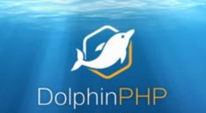 DolphinPHP(海豚PHP)