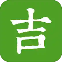 吉农云app(智慧农业)