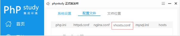 QQ截图20210114112035.png