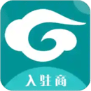 工控云入驻商端app