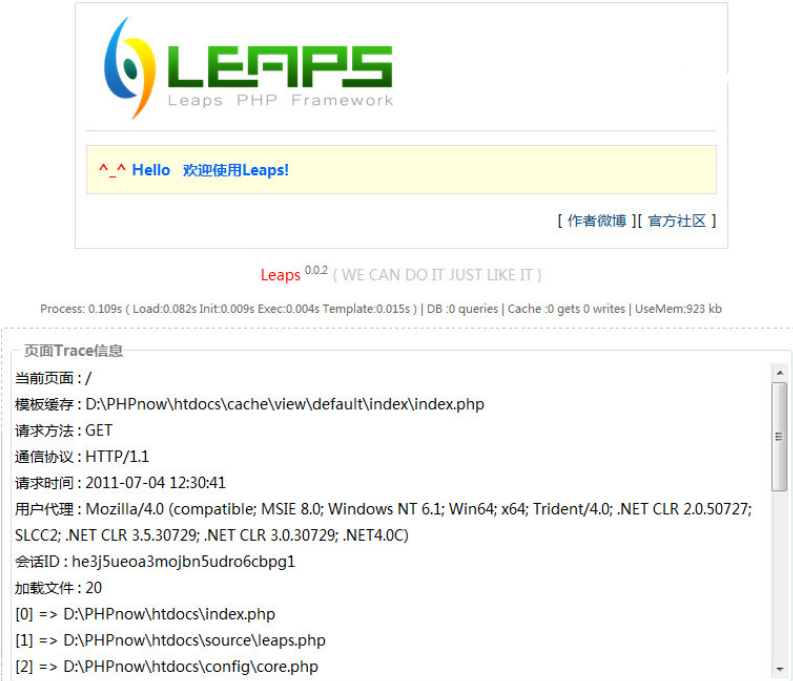 LeapsPHPFramework