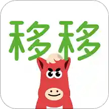 移移app(健康饮食)