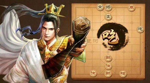 天天象棋残局挑战213期破解方法_残局213关怎么破解方法图片
