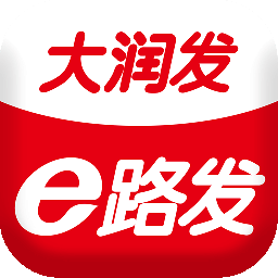 大润发e路发app