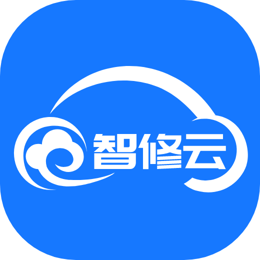 智修云app