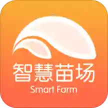 智慧苗场(精准点苗) v2.1.3