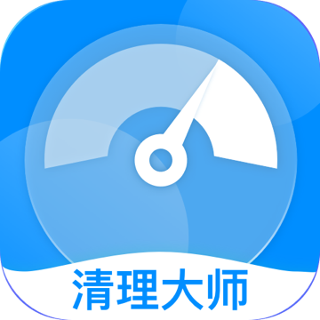 一键闪清app