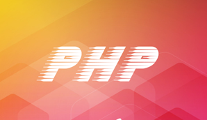 PHP数组去重的更快实现方式分析