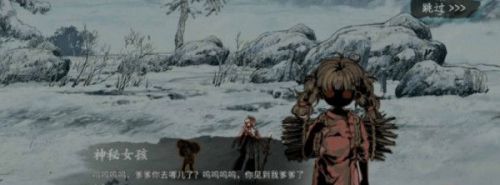 影之刃3童心难存任务攻略-童心难存任务教学
