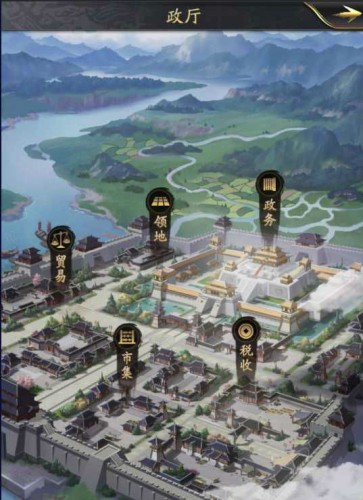 神将三国政厅怎么来玩-政厅玩法介绍