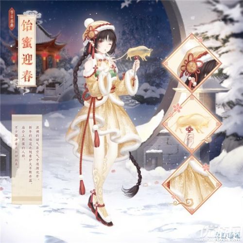 奇迹暖暖凛冬初绽之花活动玩法攻略