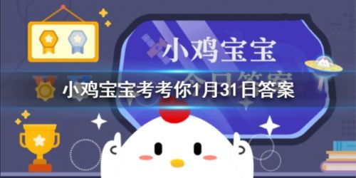 运动提高免疫力，是强度越大越好吗