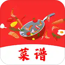 做饭app