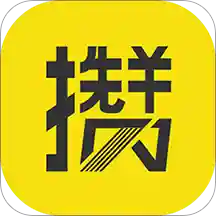 攒学金app