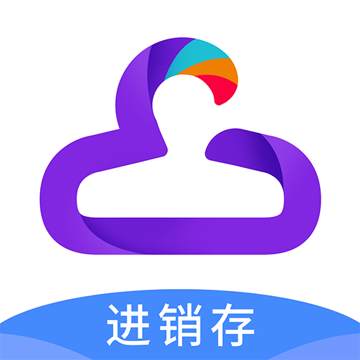 云衣宝app