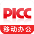 picc移动办公门户app