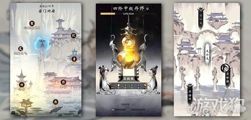 一念逍遥礼包码领取地址-最新天机密令礼包码分享