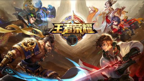 王者荣耀特殊符号大全可复制-特殊符号昵称空白不显示攻略
