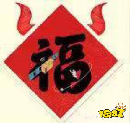 支付宝2021快速集五福攻略-如何一天集齐五福