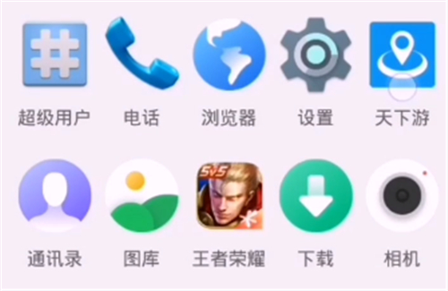 王者荣耀怎么修改虚拟位置和荣耀战区不被封号，小技巧介绍