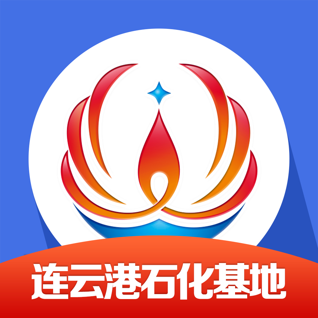 畅行石化app