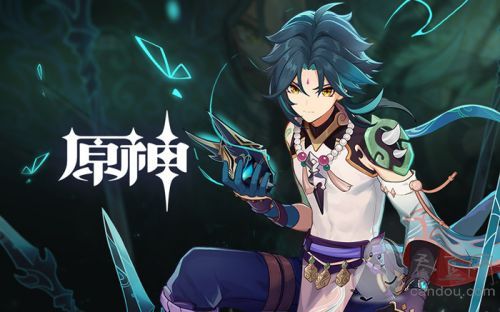 原神灯自何处来攻略-灯自何处来明霄灯制作流程