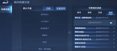 王者荣耀天文志皮肤预览-2021年牛年限定皮肤天文志系列有哪些