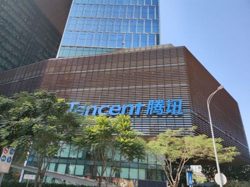 腾讯高压反腐,-百余人遭辞退,-40多人移送公安机关,-与众多游戏厂商断绝合作关系