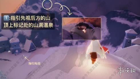 光遇梦想季烛火位置在哪里 光遇梦想季烛火位置分享