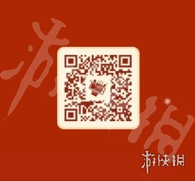 王者荣耀微信摇心愿入口一览-必得一款皮肤