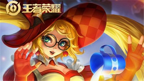 王者荣耀公众号2月4日答案-参与活动可赢取哪位英雄的主题帆布包